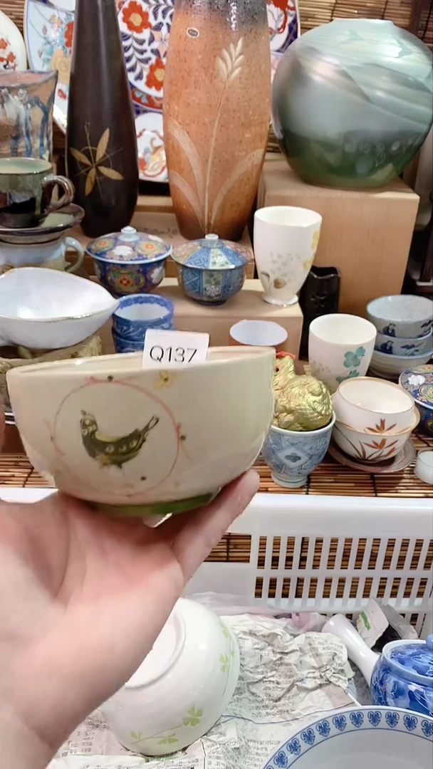【闪购商品】瓷片精品回流瓷器28米包邮