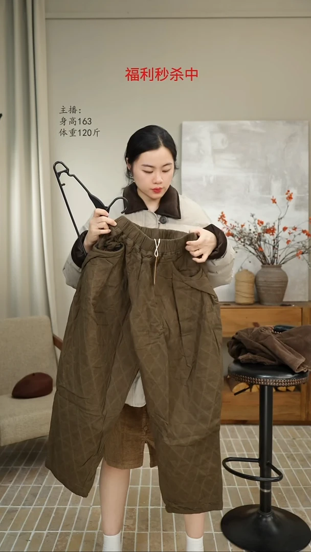 绿色  纯色棉麻做旧萝卜裤  K34