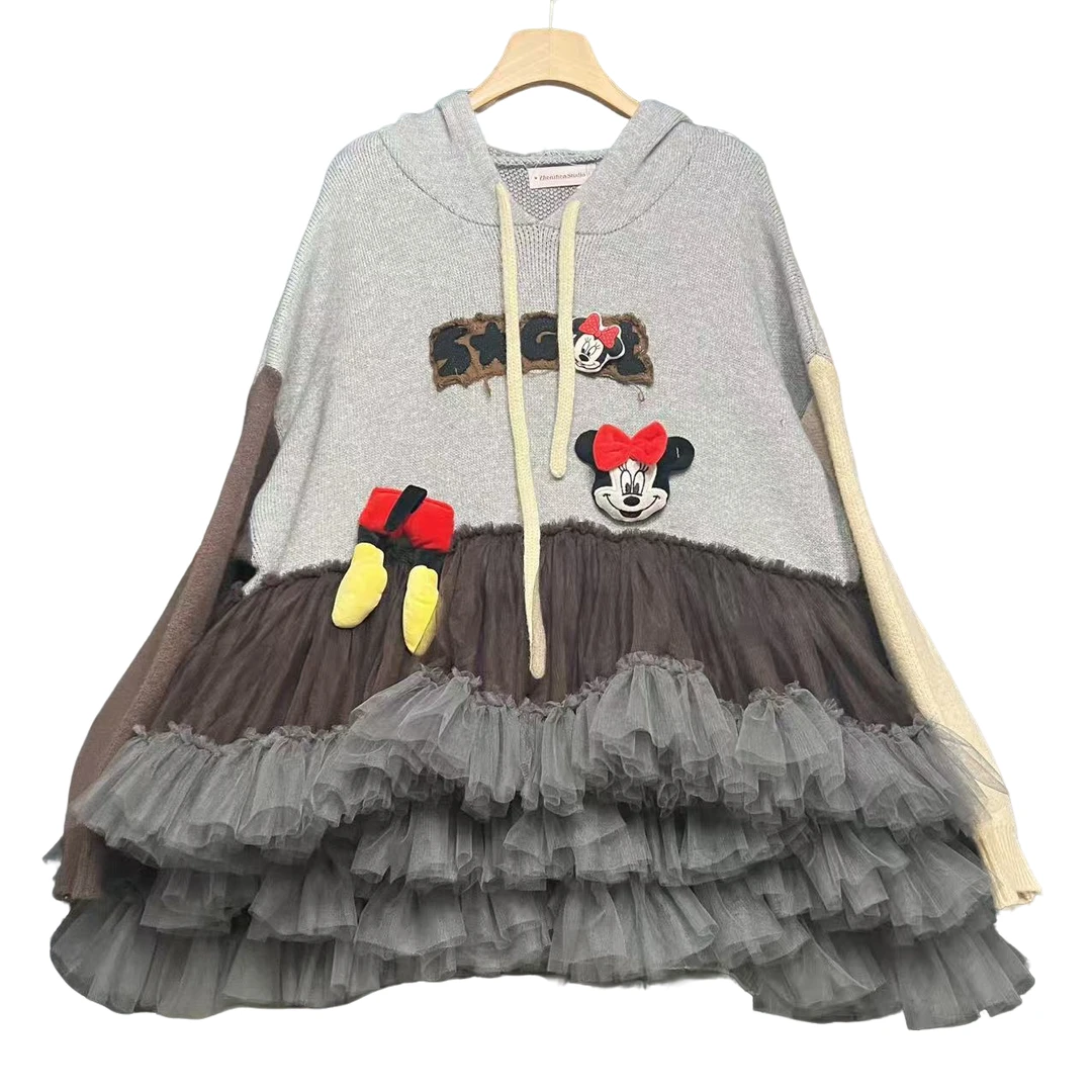 5434珍珍优搭设计师款拼接网纱毛衣名媛风轻奢风网红炸街潮显瘦