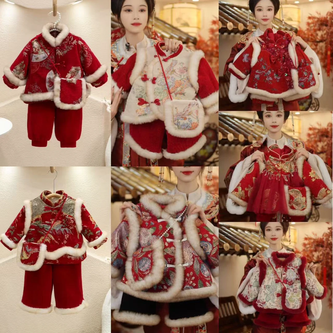 2024女童装汉服冬装套装冬季喜庆红色加厚加绒中国风拜年服合集