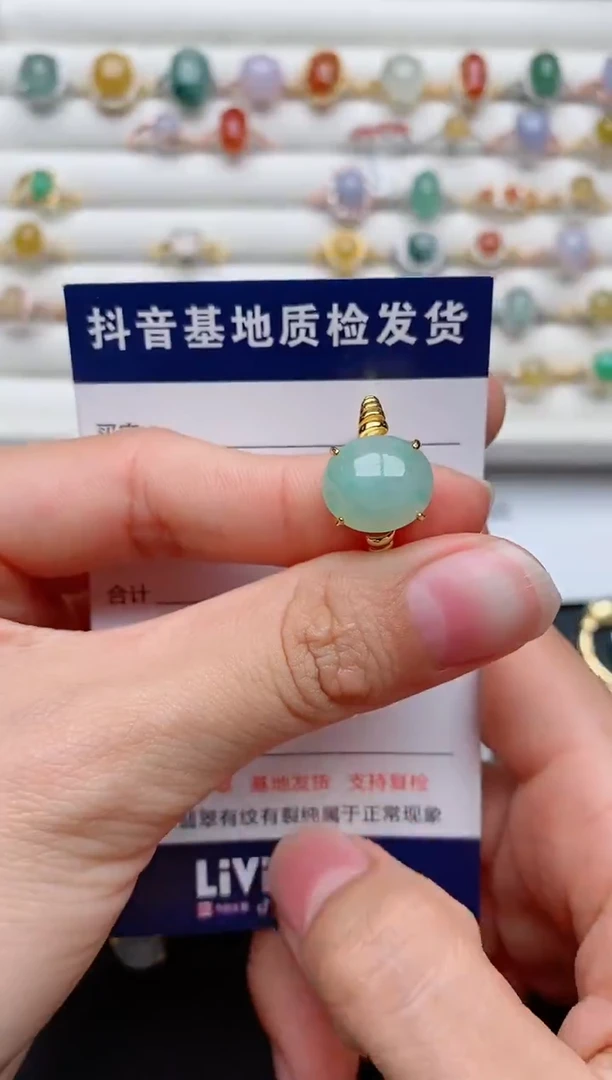 【闪购商品】翡翠戒指银S925镶嵌............