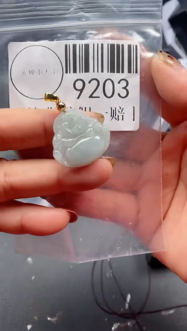 吊坠(不含链)未镶嵌翡翠9203