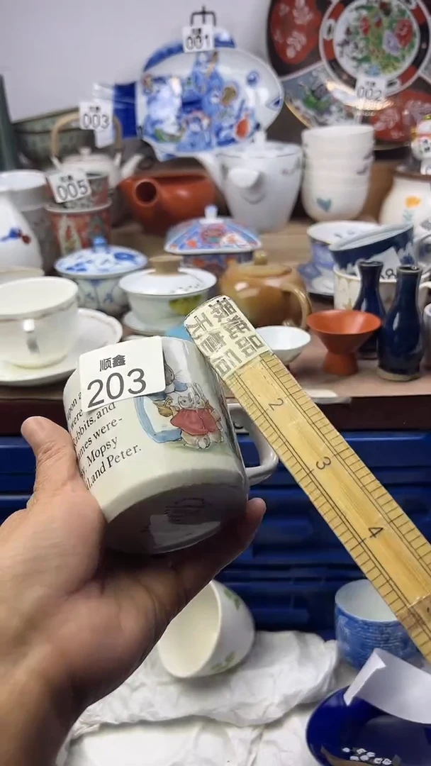 大*顺鑫工艺品店闪购