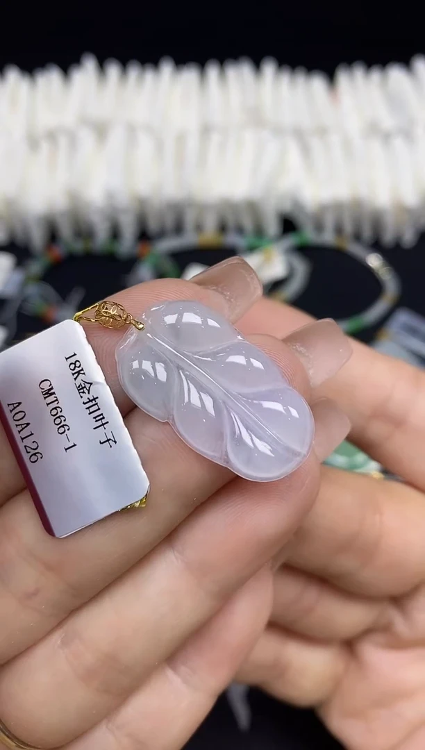 吊坠(不含链)18K金镶嵌翡翠叶子18K金扣镶嵌@@CMT666-1