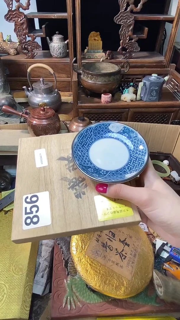 茶宠瓷片瓷片瓷片瓷片