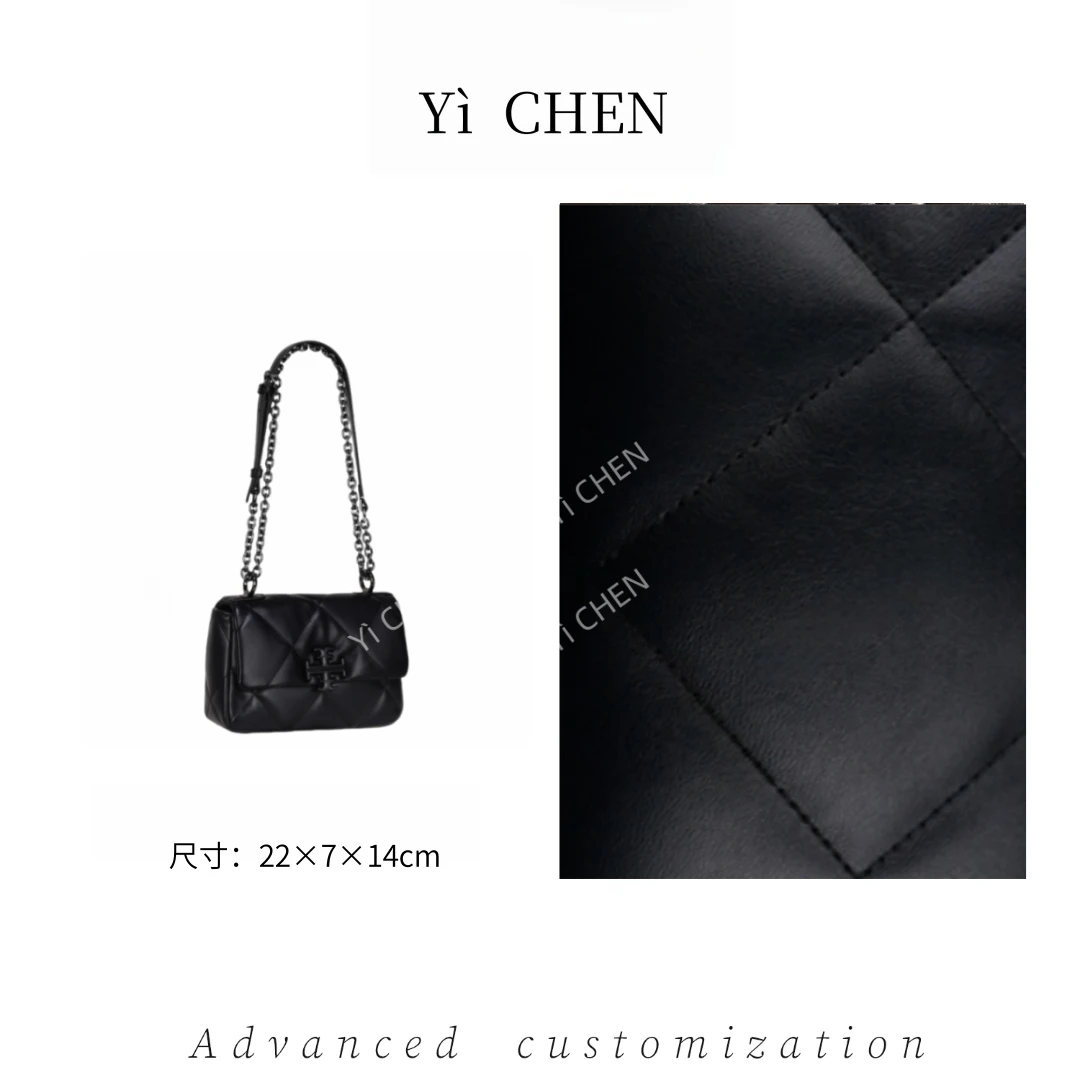【Yì CHEN】GQ-84772-黑色 简约时尚女士新款轻奢单肩斜跨包