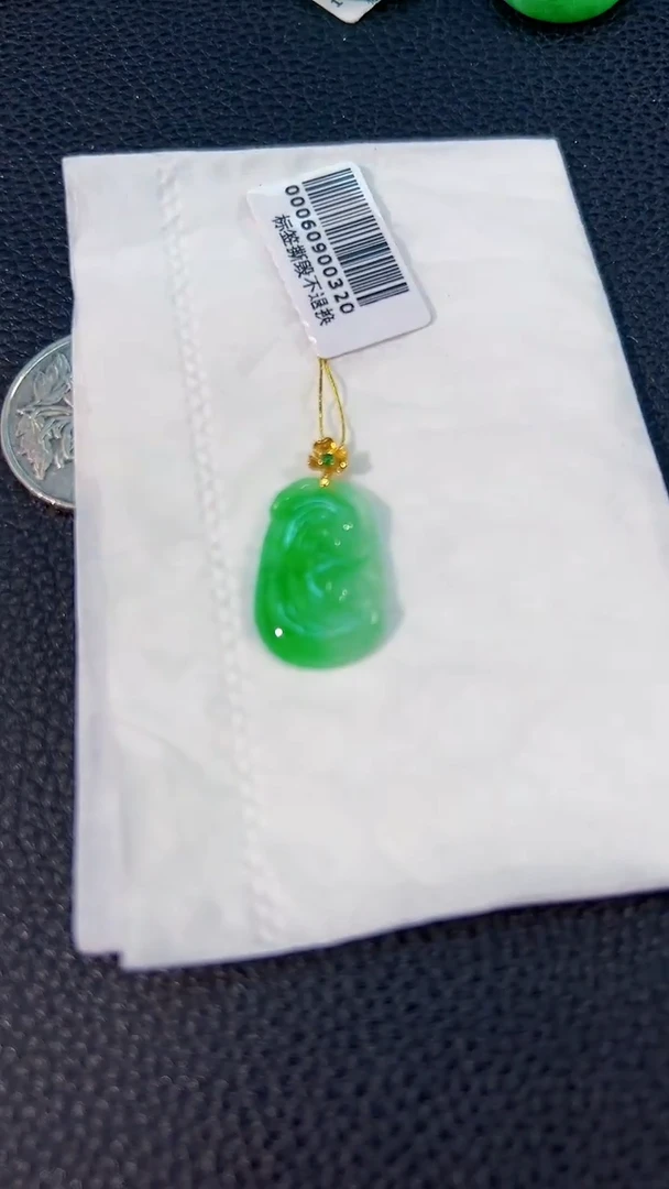 颈饰18K金镶嵌翡翠 缅料A货/支持复检/一件