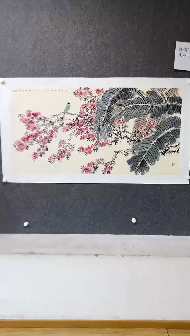 【闪购商品】国画郭慧庆-8平尺-01-国画