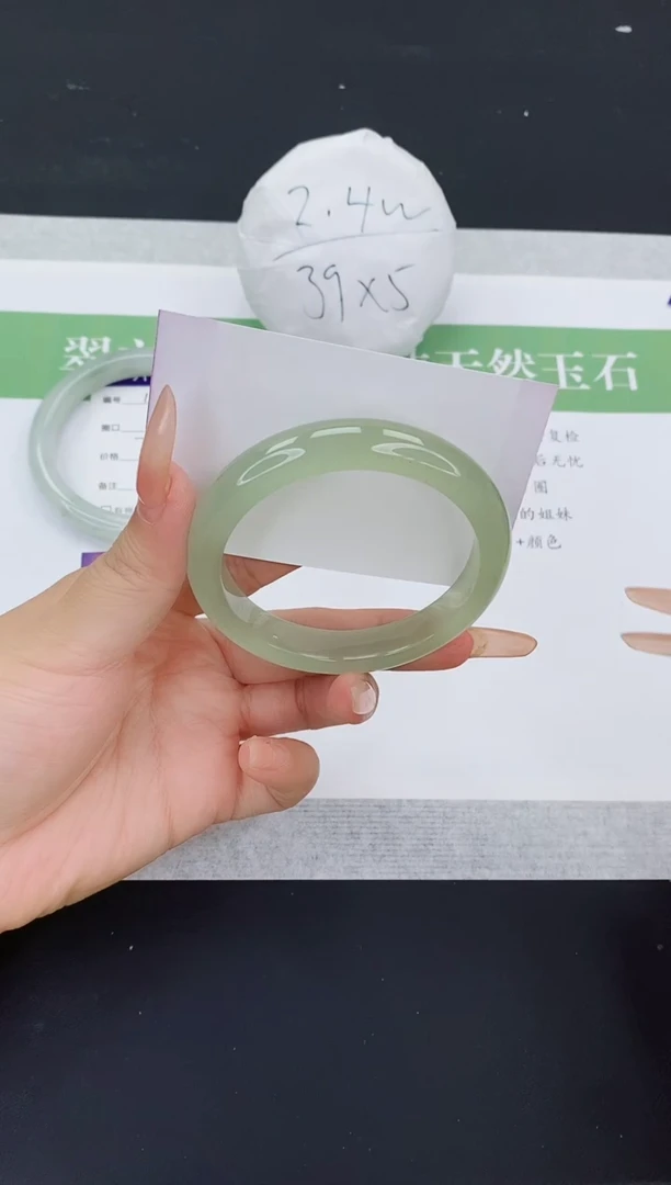 石英质玉手镯未镶嵌D194-58+