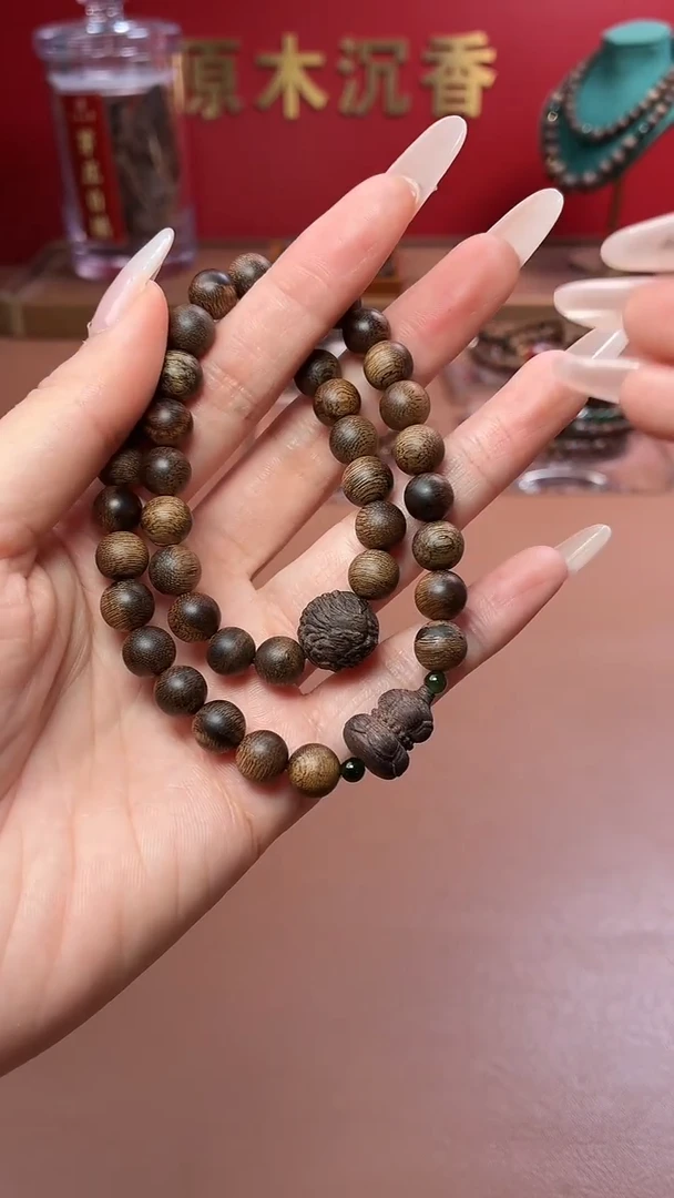 沉香手串沉水越南富森红土瘿子瘤疤08两圈设计款