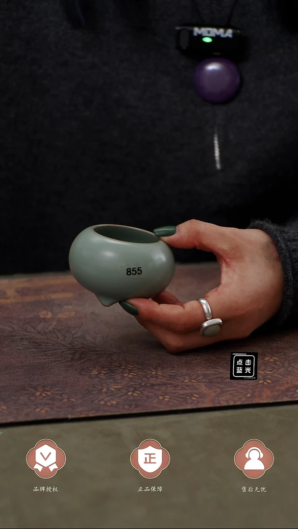 瓷片855 香炉。。。匠工款君绿釉