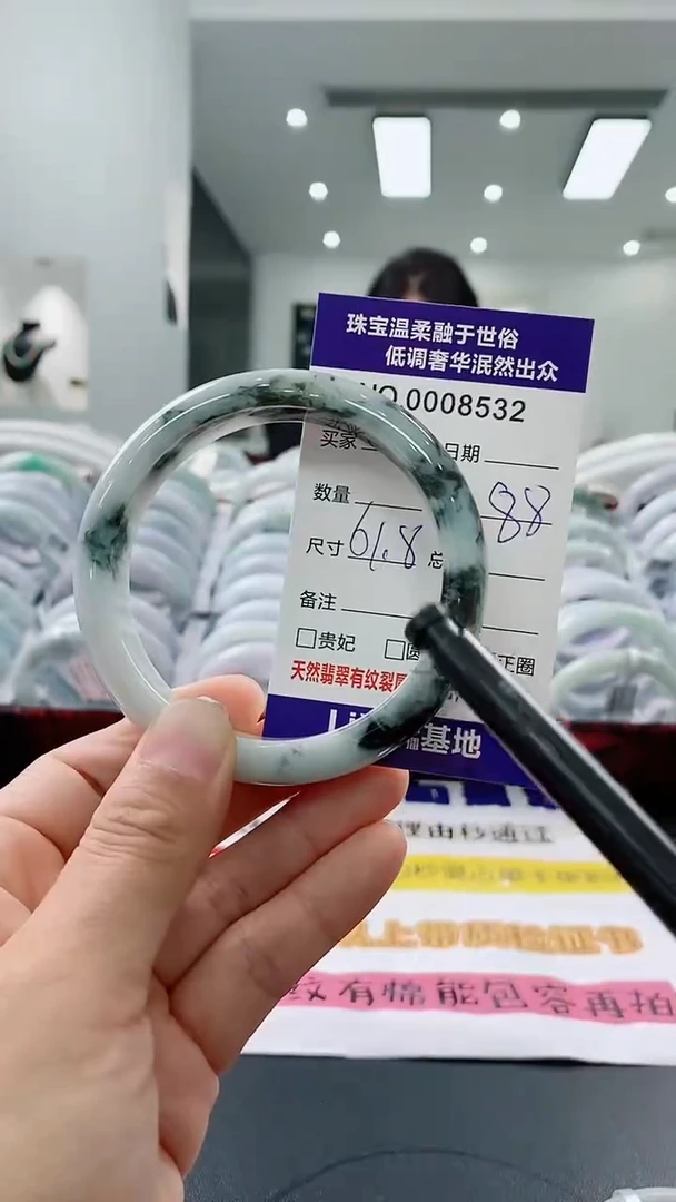 未镶嵌手镯翡翠天然缅甸A货翡翠