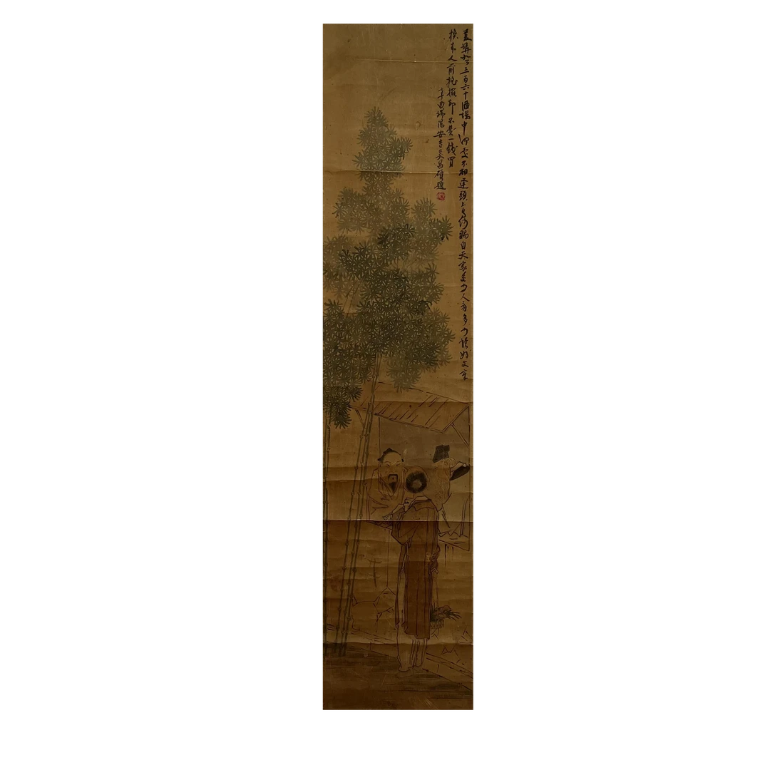 【辽拍】吴先生-竹子人物（1.4平尺）V240207-1-01