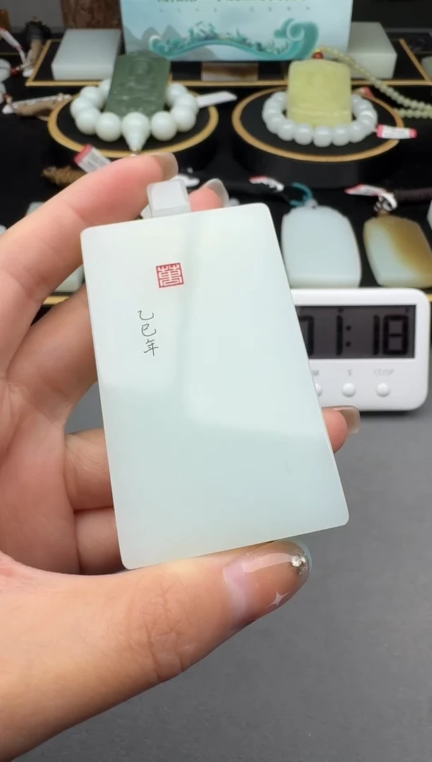 颈饰未镶嵌和田玉3