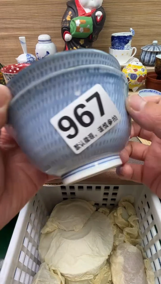 瓷片清**词陶瓷陶瓷陶瓷陶瓷陶