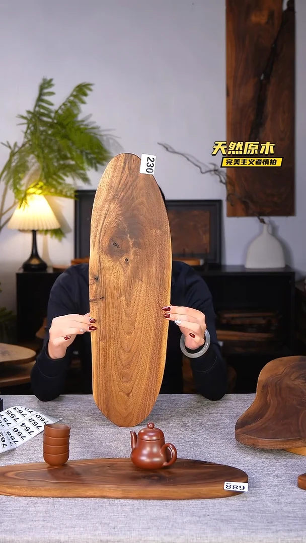 木北美黑胡桃原木.干裂疤结不属于商品质量问题完美主义者慎拍