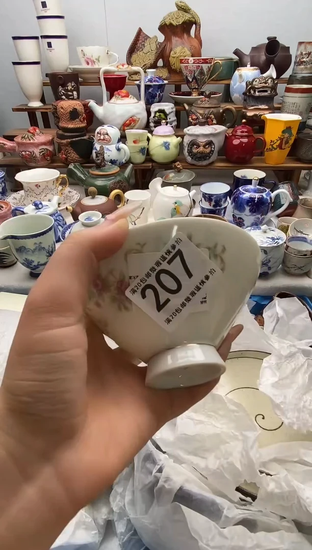 瓷片许****深全场满20包邮一对一闪购