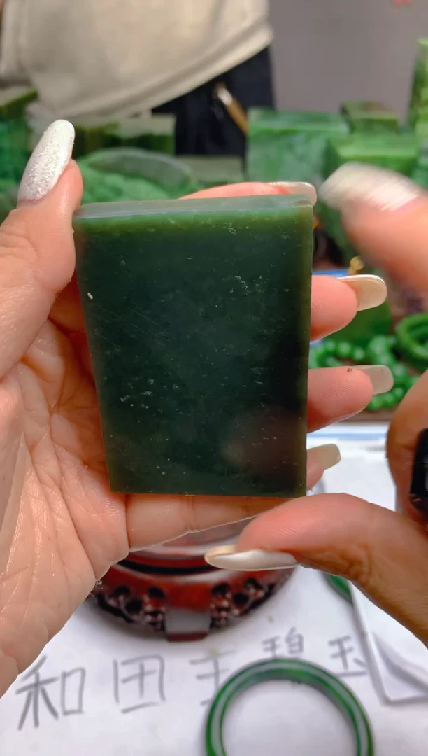 【闪购商品】和田玉（青玉）未镶嵌珠宝半成品随及发货