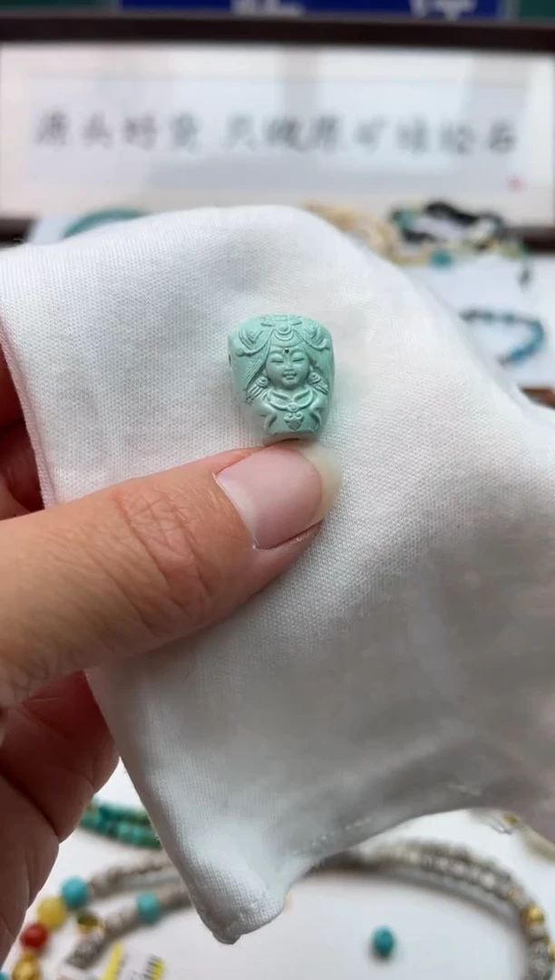 未镶嵌绿松石珠宝奇石36