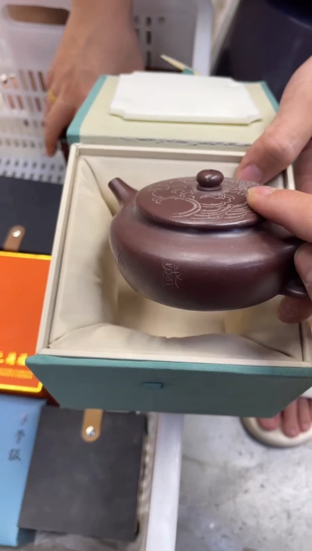 佛系高端茶具卖家随便开播啦