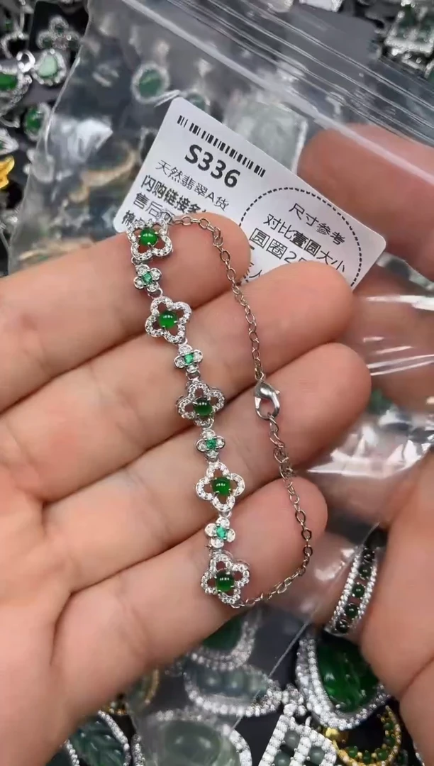颈饰未镶嵌翡翠S336手链