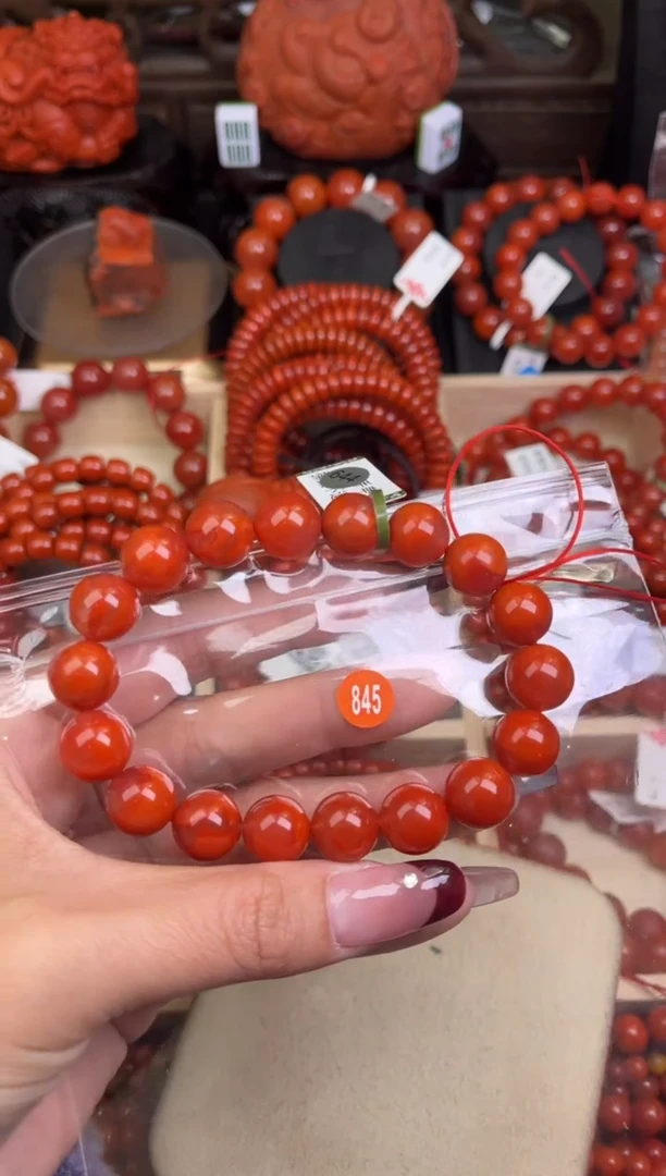 【闪购商品】南红玛瑙珠宝奇石未镶嵌945-11