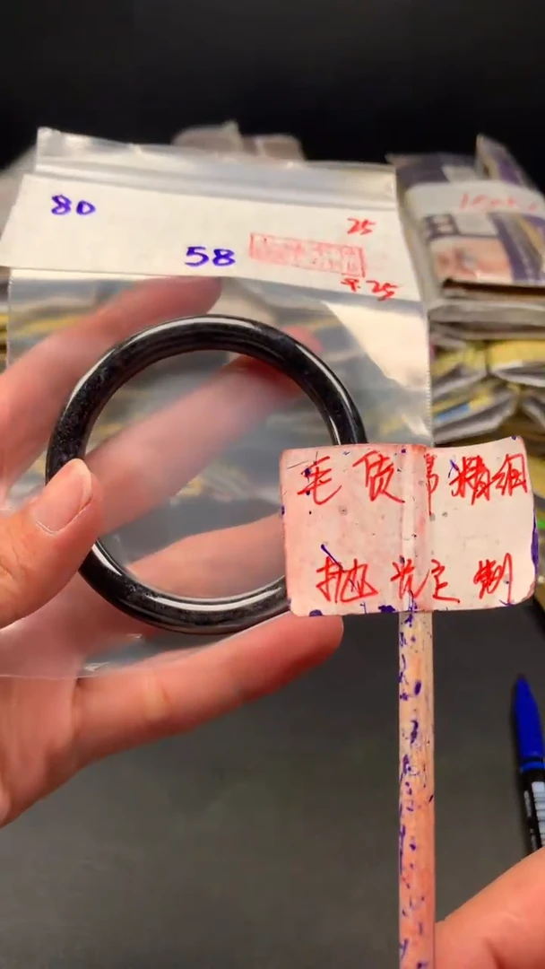 未镶嵌定制翡翠拍一发一 25