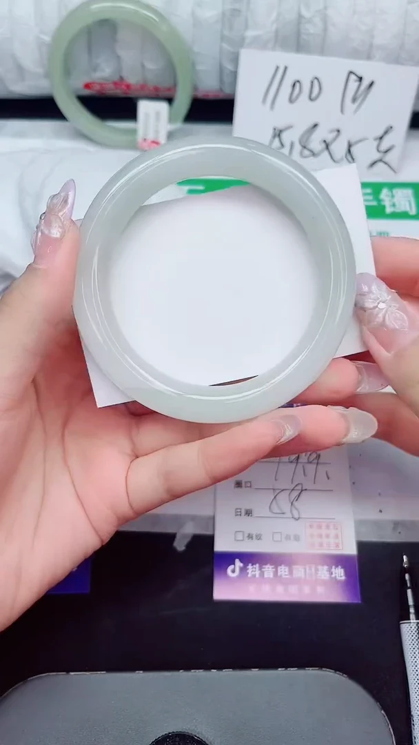 未镶嵌手镯石英质玉227-58/59