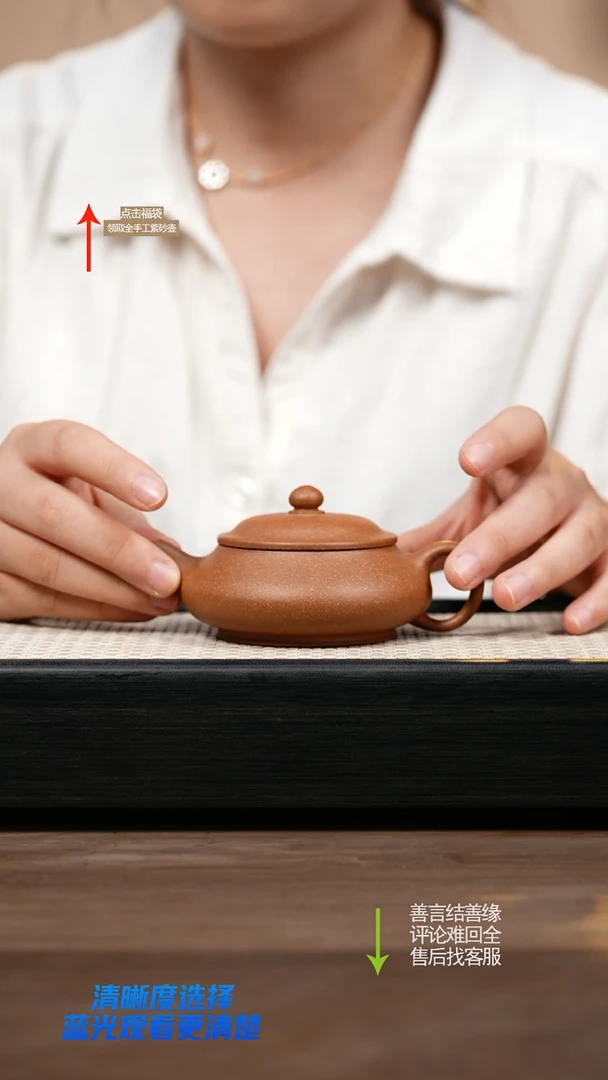 茶壶紫砂YJY沉香段明炉