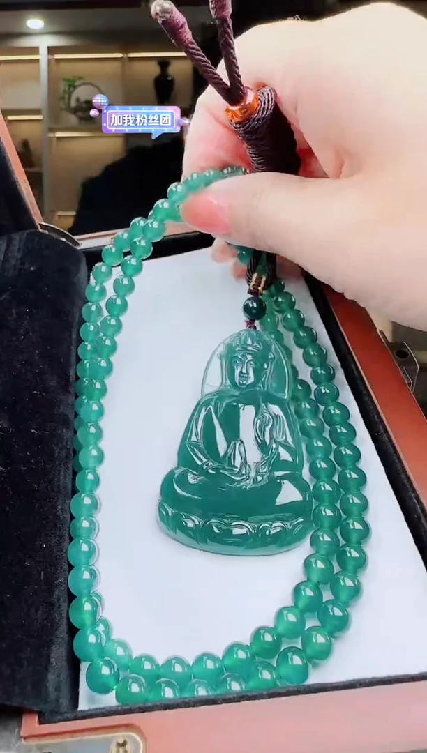 颈饰未镶嵌翡翠多样性发其一  小素衣观音