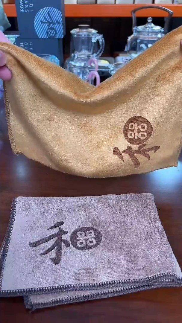 @@禾器晶彩茶巾咖色+浅黄色