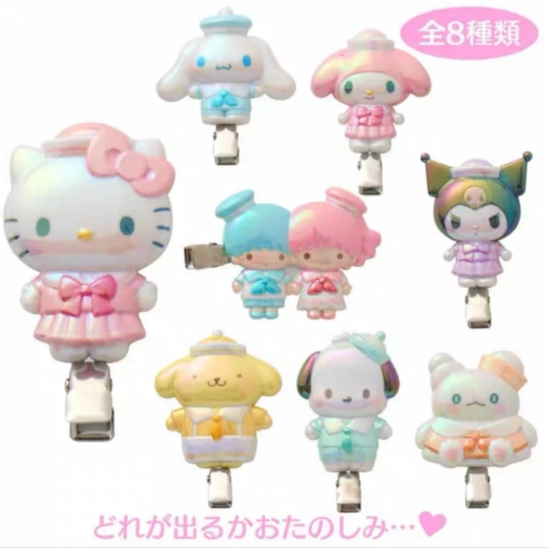 【日谷】三丽鸥白猫/复活节/变脸/海军系列发夹收藏盲盒【代拆】