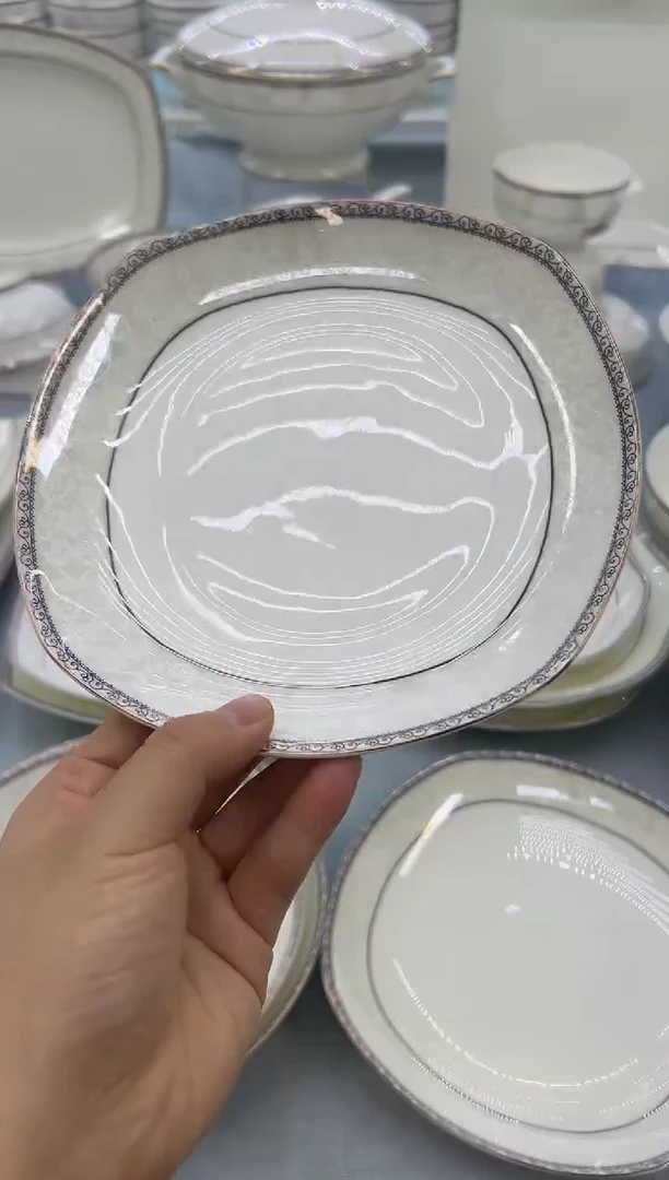 骨瓷玲珑7.5贵龙2个