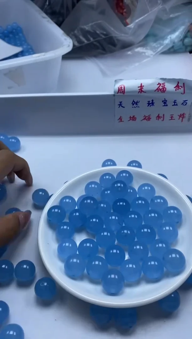 玛瑙/玉髓颈饰未镶嵌w1783海蓝宝玛瑙14mm*5颗