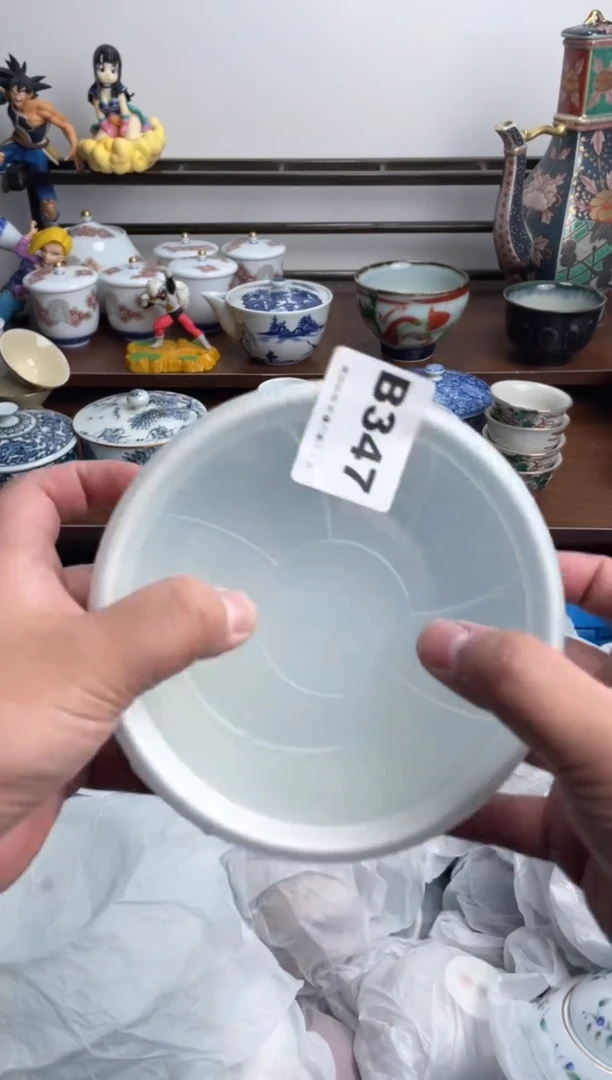 【闪购商品】瓷片347-B-满20包邮48h凑单