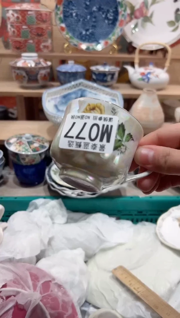 【闪购商品】瓷片当天凑满25米包邮M077