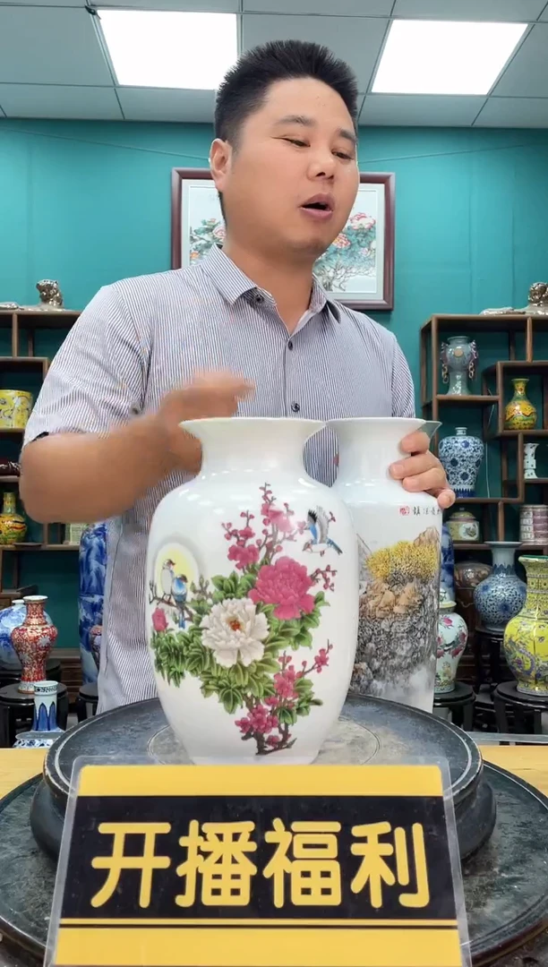 摆件牡丹冬瓜陶瓷摆件
