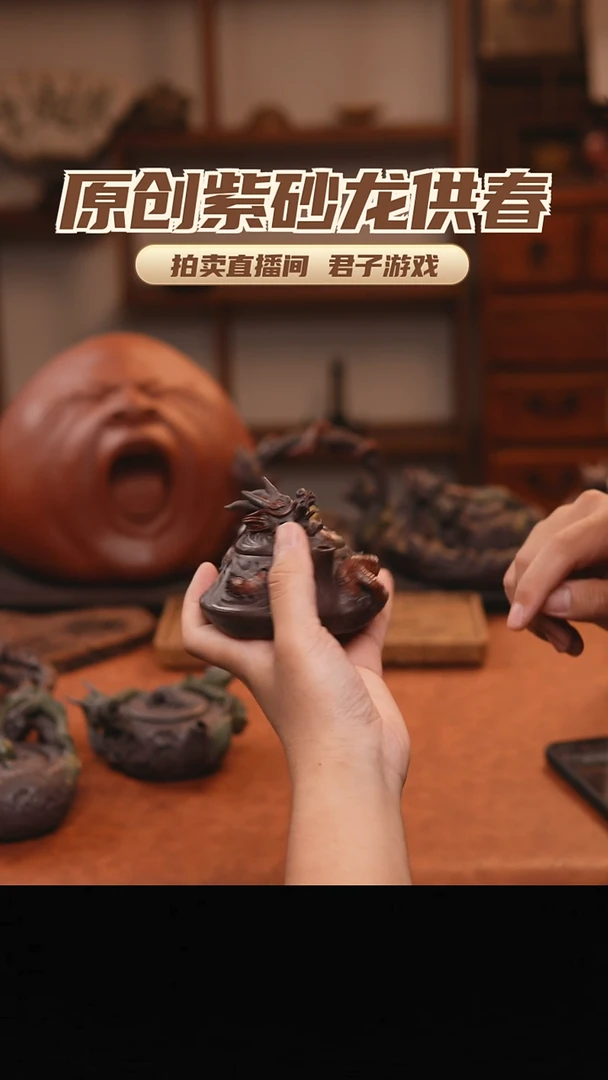 沈*生青砂志原创紫砂作品