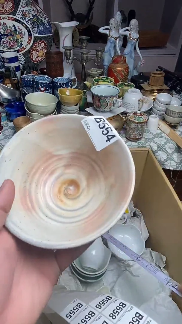 【闪购商品】666666666666 554