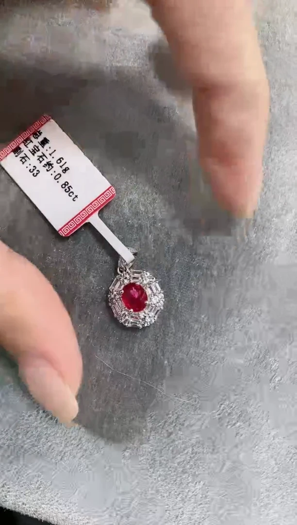 18K金镶嵌吊坠红宝石·
