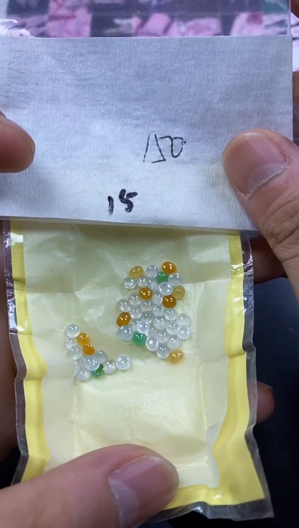 未镶嵌定制翡翠1