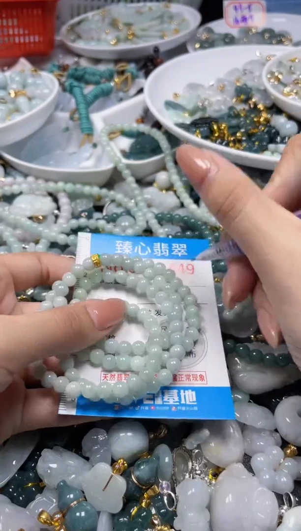 吊坠(不含链)未镶嵌翡翠449