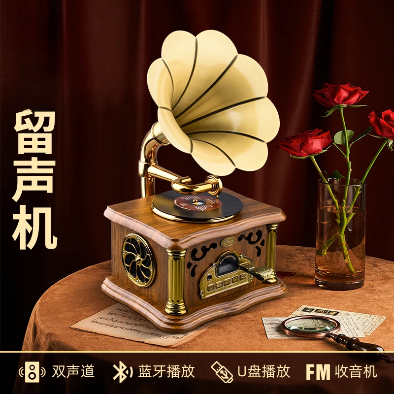 迷你留声机复古蓝牙音箱木制双喇叭可旋转唱盘送老人怀旧礼品