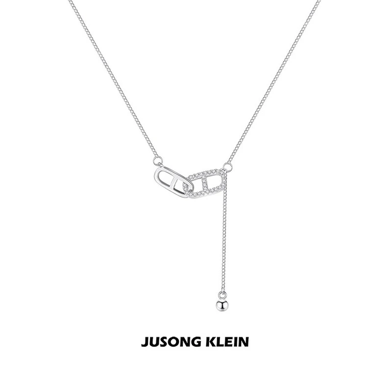Jusong klein 钛钢项链 猪鼻子项链女轻奢简约流苏环环相扣锁骨链