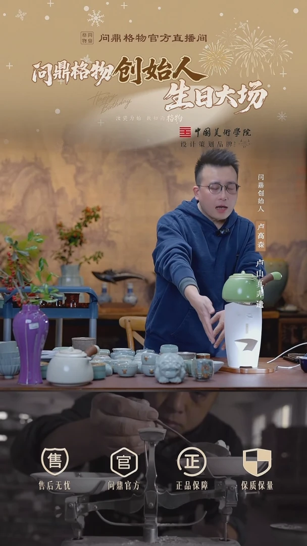 1111111111111111111111111111