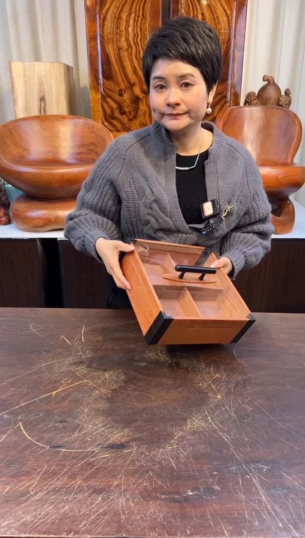 【闪购商品】古夷苏木创意四宫格收纳盒