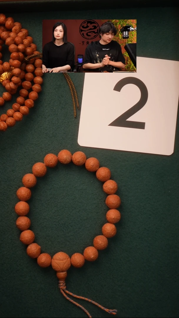 凤眼菩提手串2号 TM 12.5mm  单圈手串