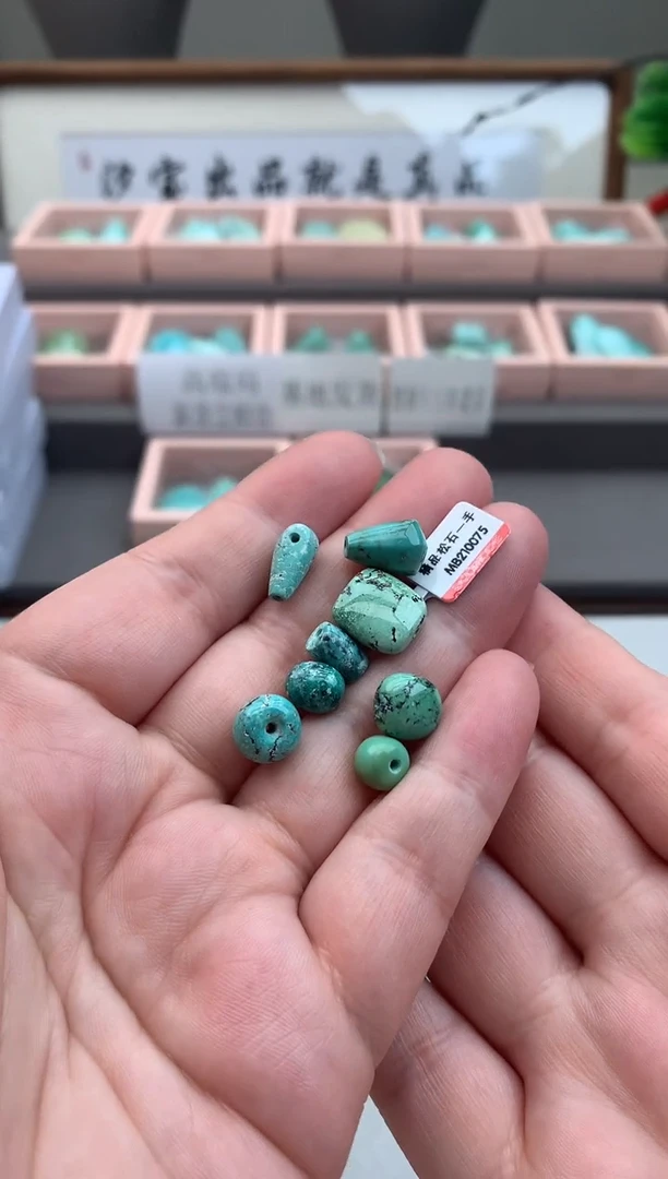 【闪购商品】南红玛瑙单珠未镶嵌B50