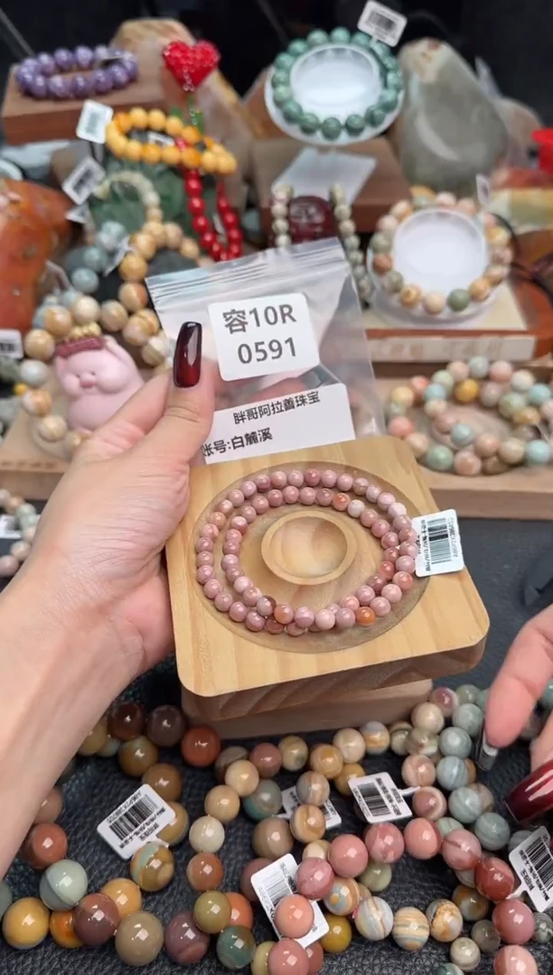 【闪购商品】石英质玉手链未镶嵌10R0591