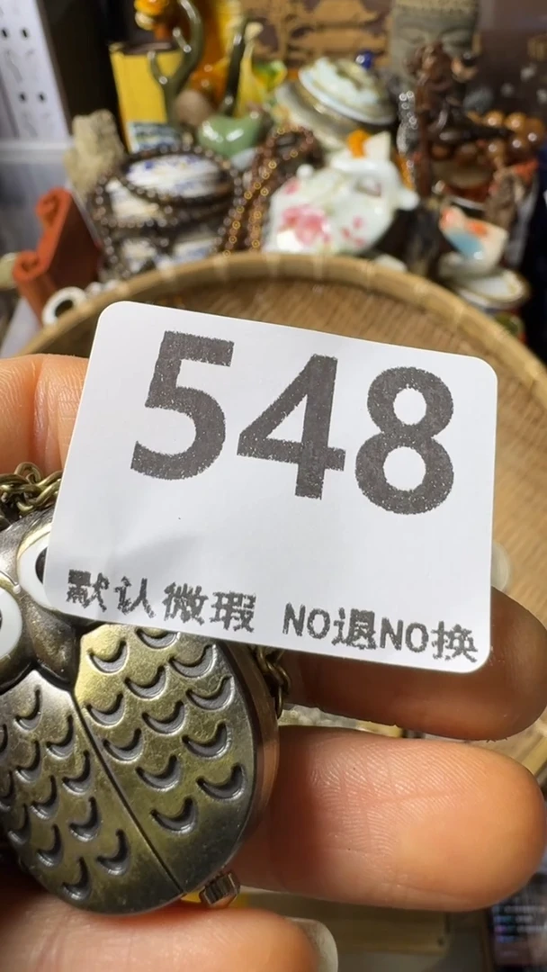 复古爱**园不退换   猫头鹰 怀表 548